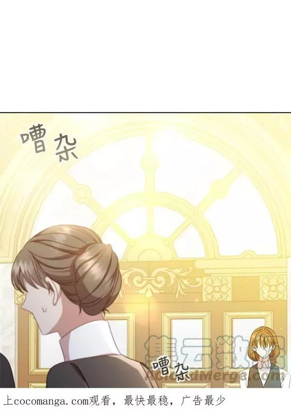 61.计划0