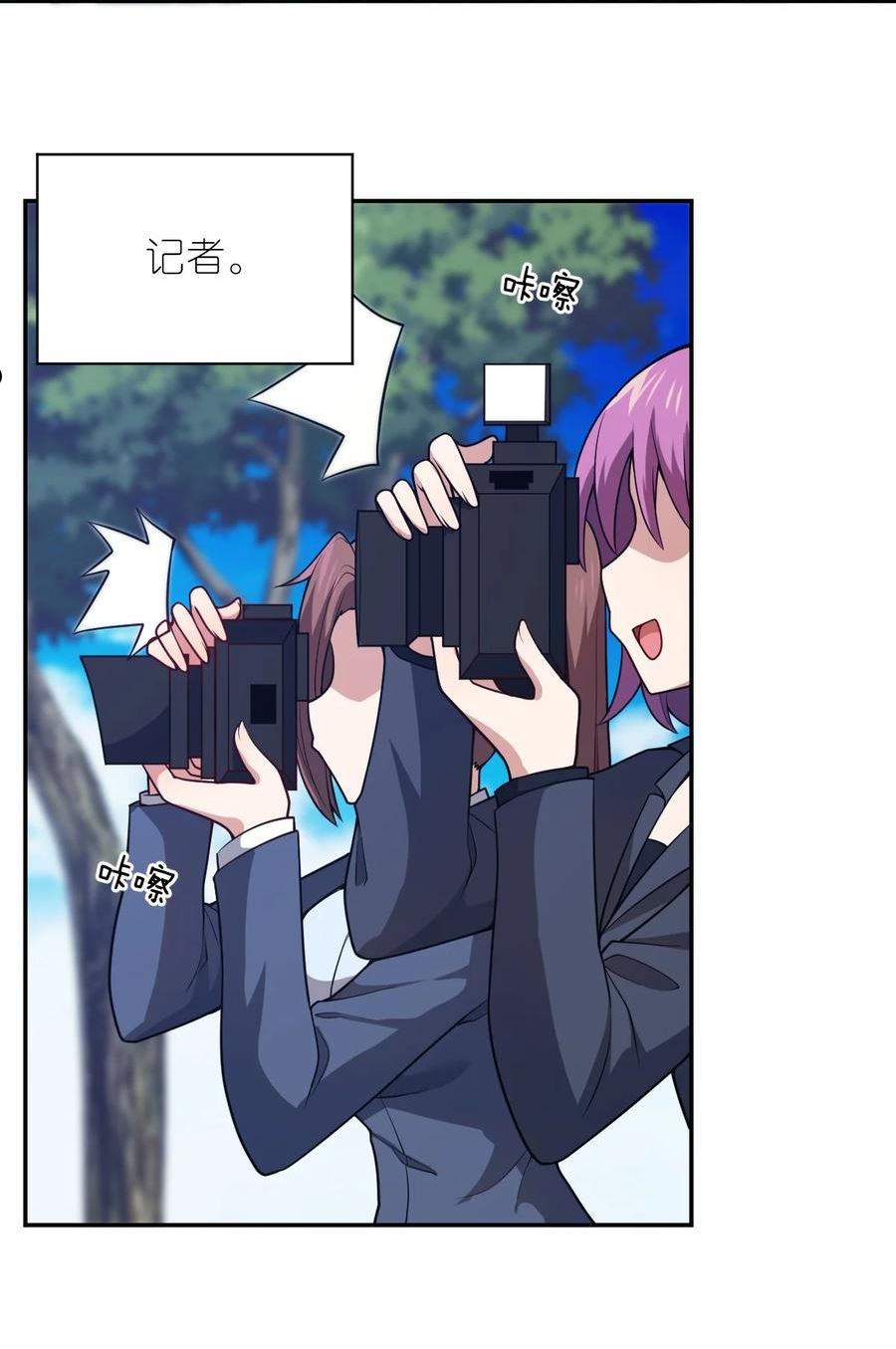 101 以观未来1