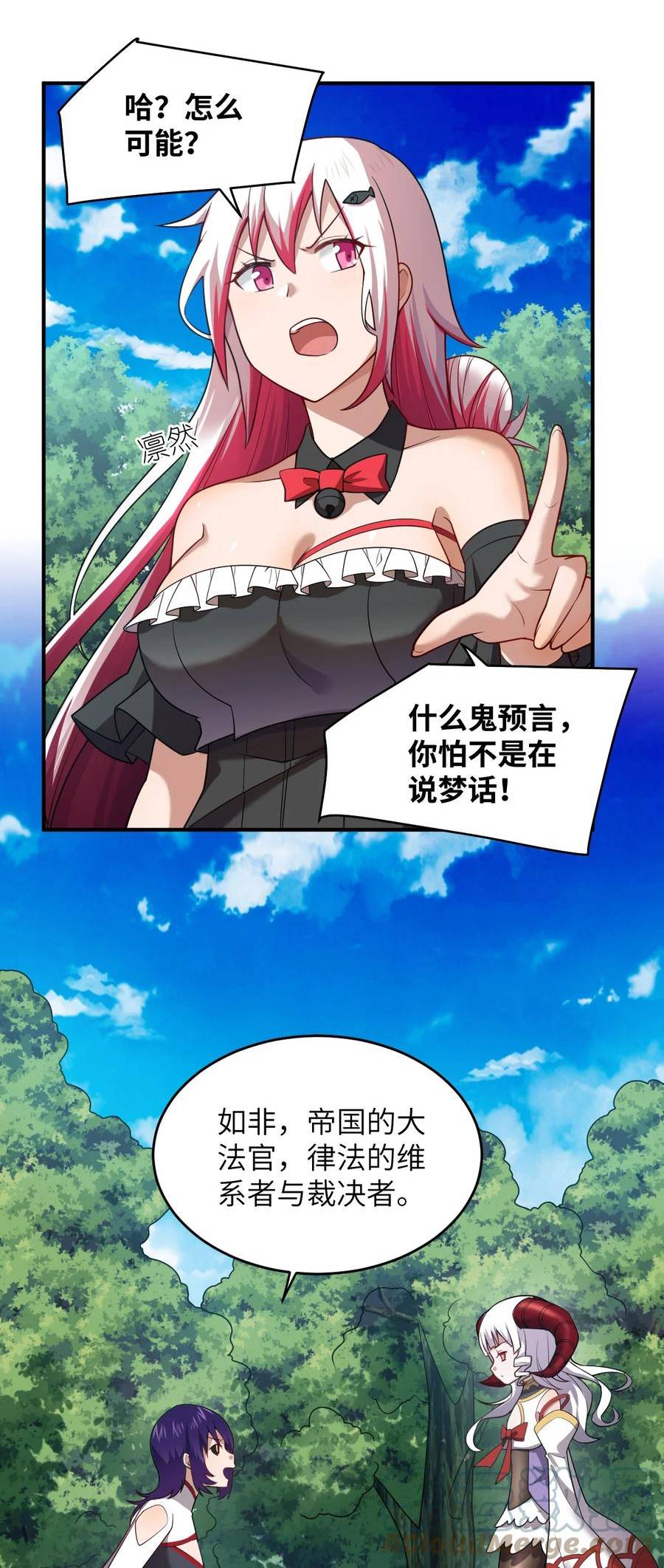 126 执子之手4