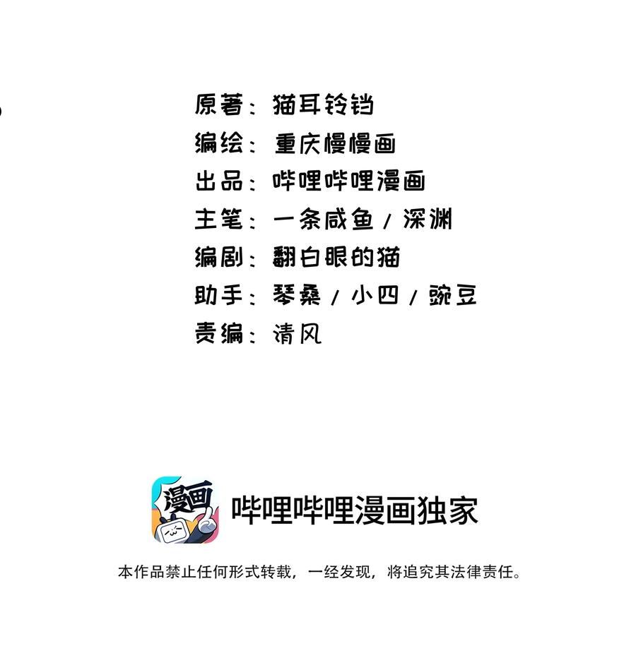 061 学不会，得加课！1