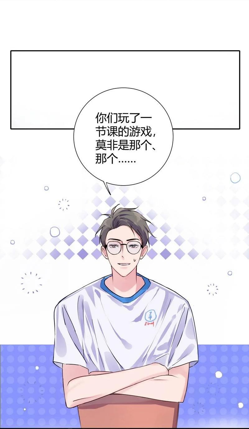 026 警告过你1