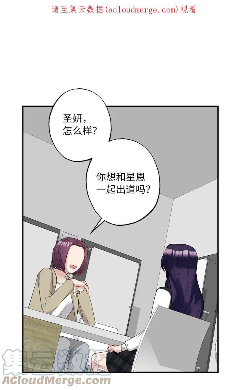 49 任性的家伙0