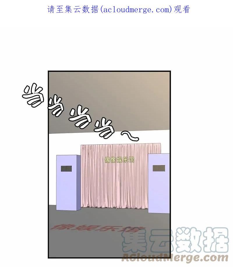47 心有灵犀0