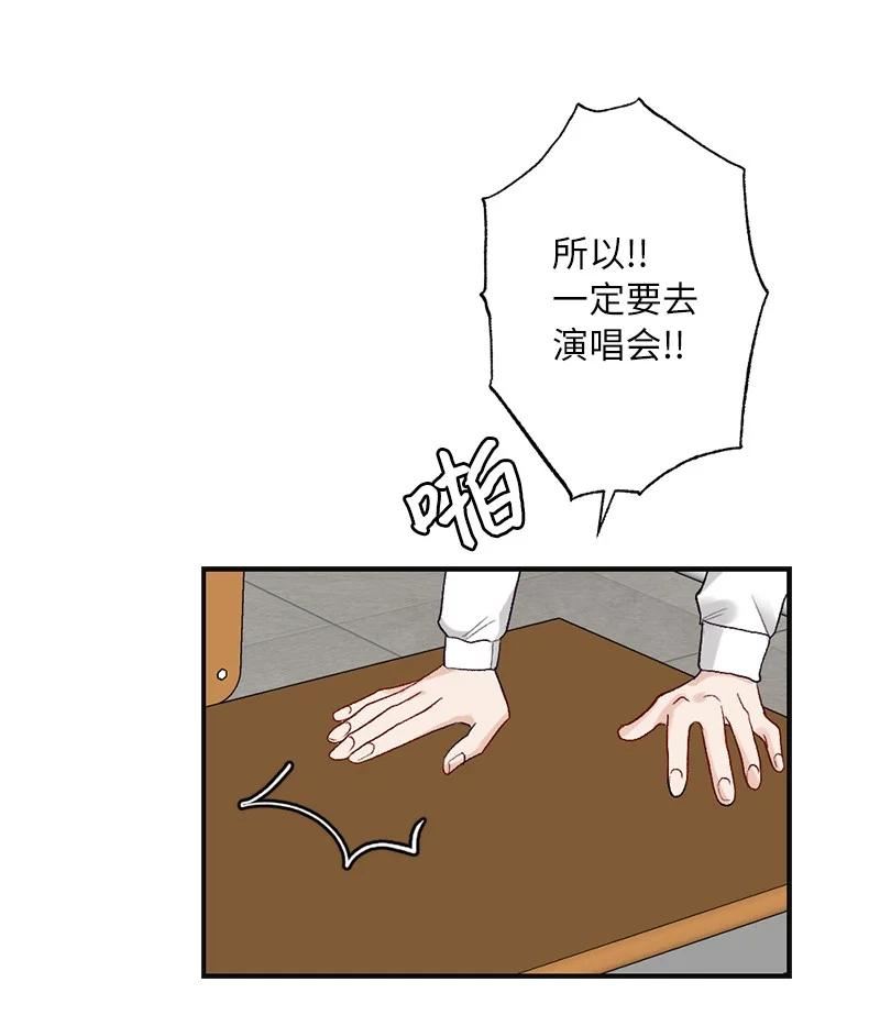 48 心有灵犀4
