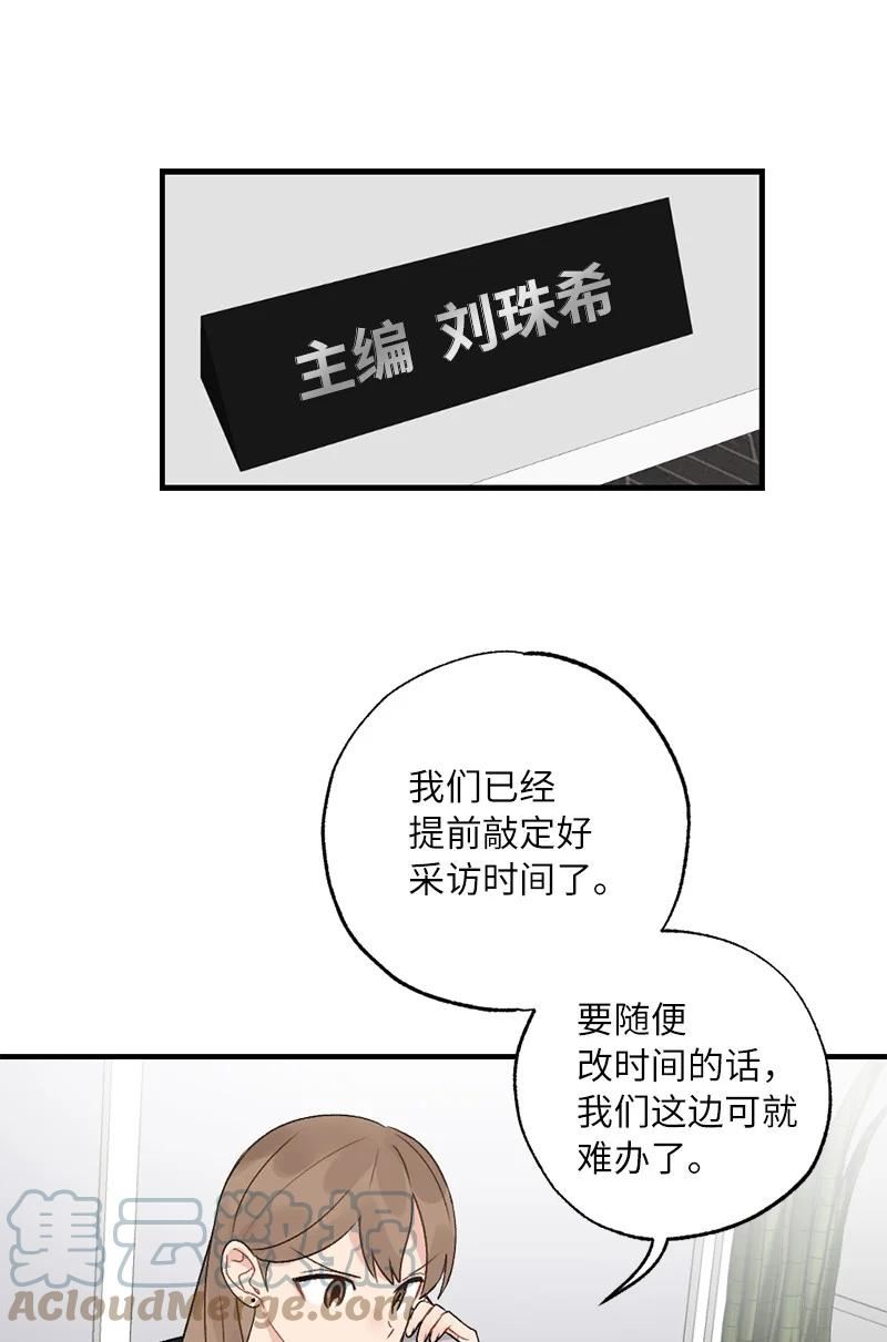 35 唤起食欲的美味3