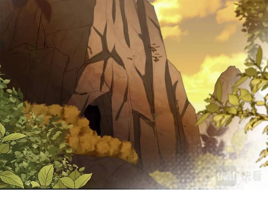 第137话 杀手锏1