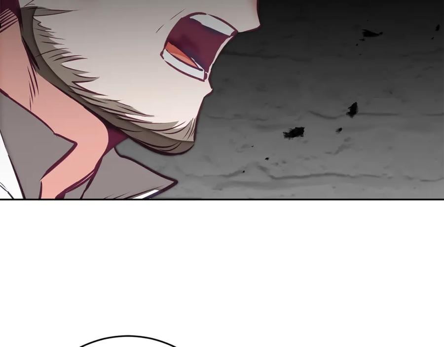 第127话 宴会突生变故1