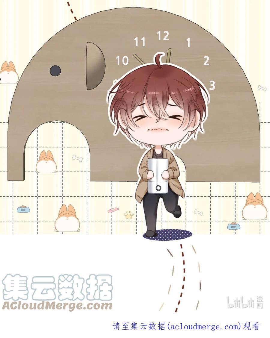 公告 本周暂停更新，下周见(_ゝω·)~☆1