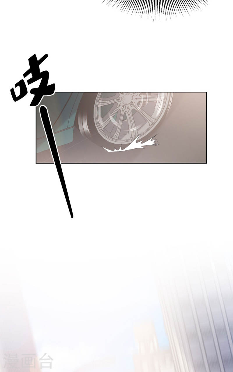 第2季第7话 总裁重伤抢救中2