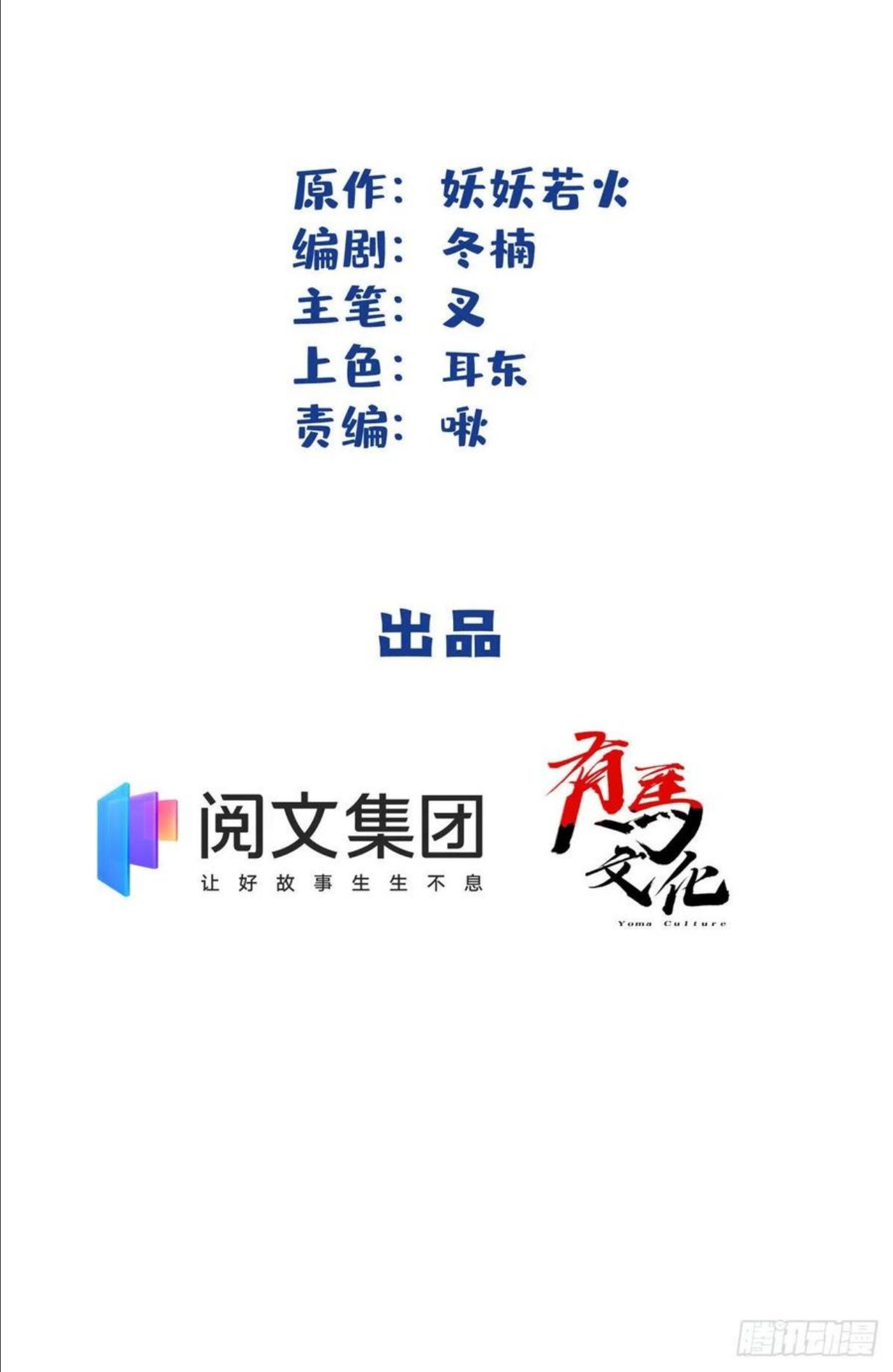 75 我不会后悔1