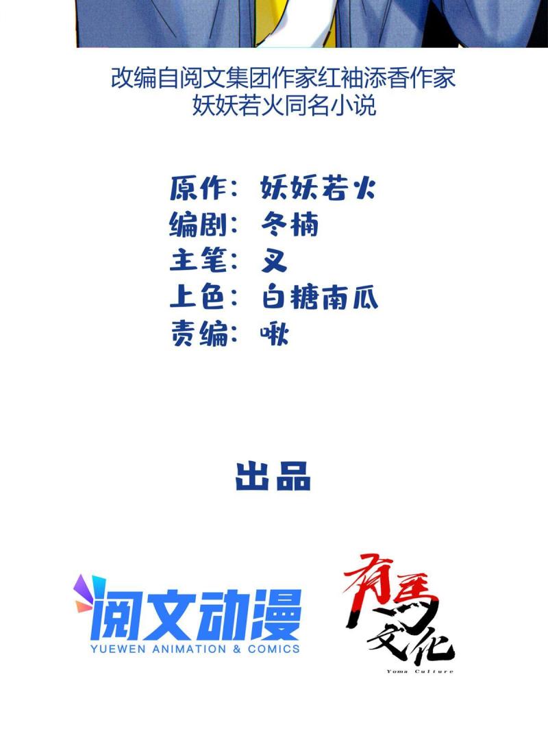 91 老公~1