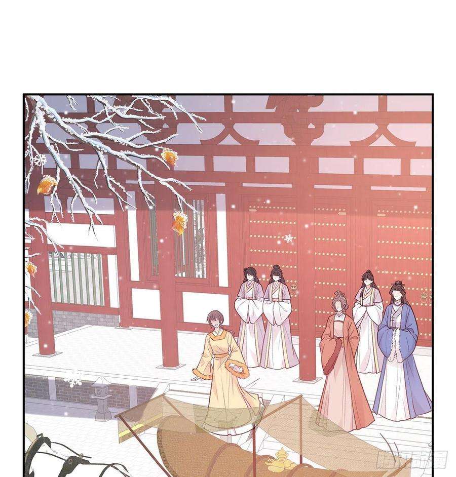 终于到了京城1