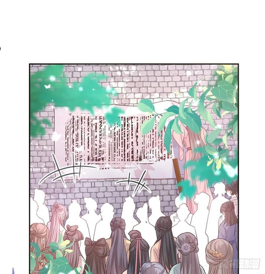中榜！1