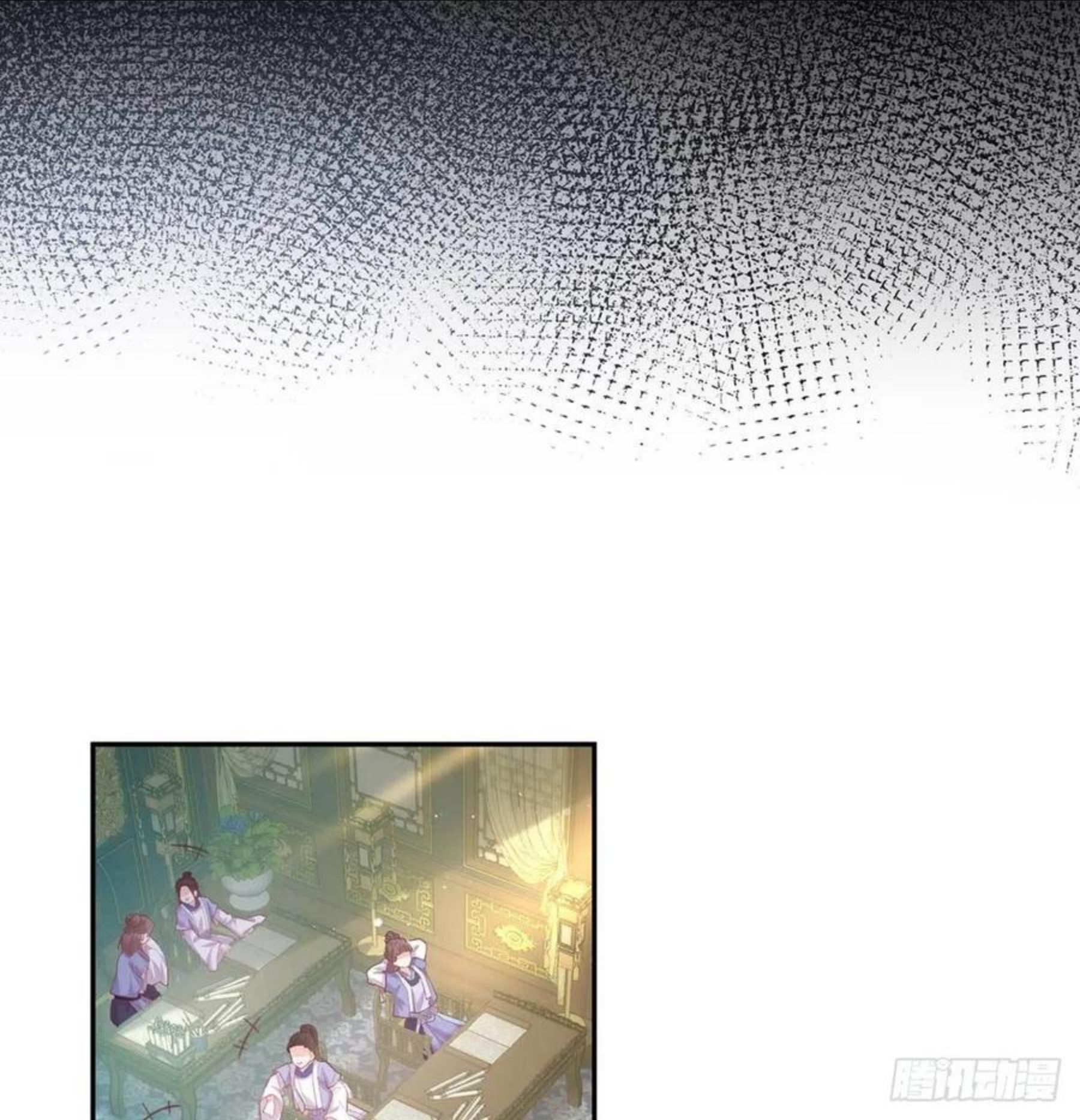 你不行4