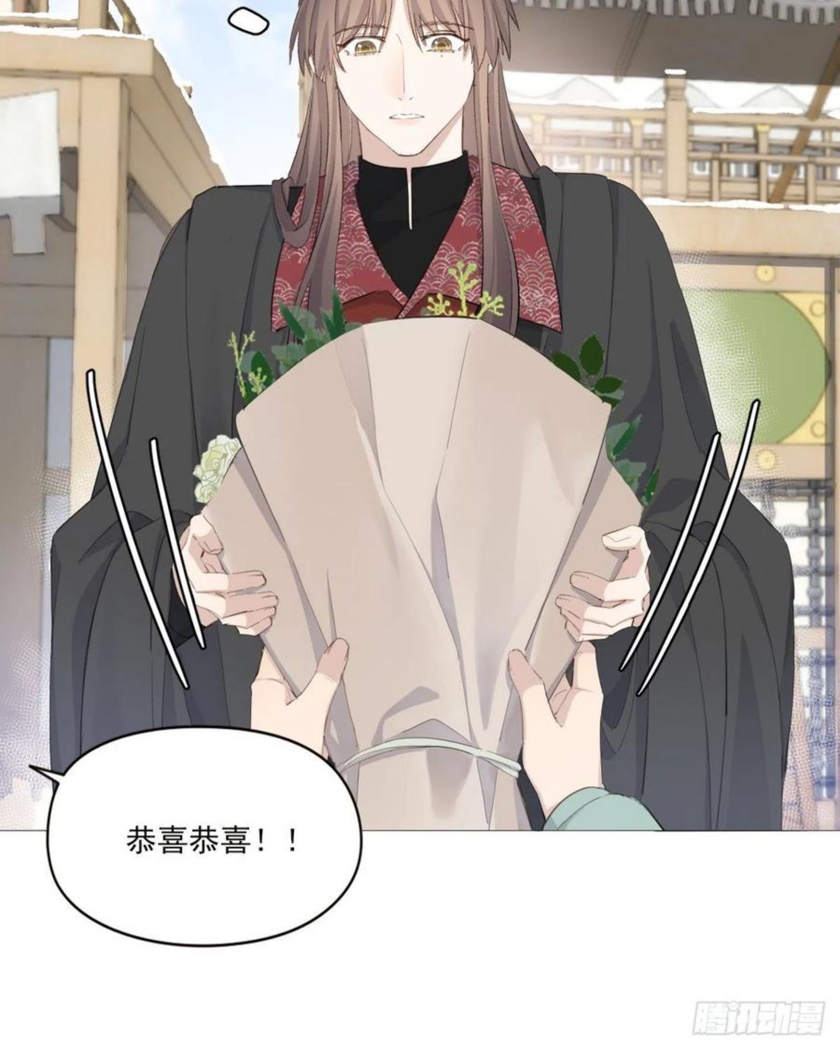 杀青之夜2