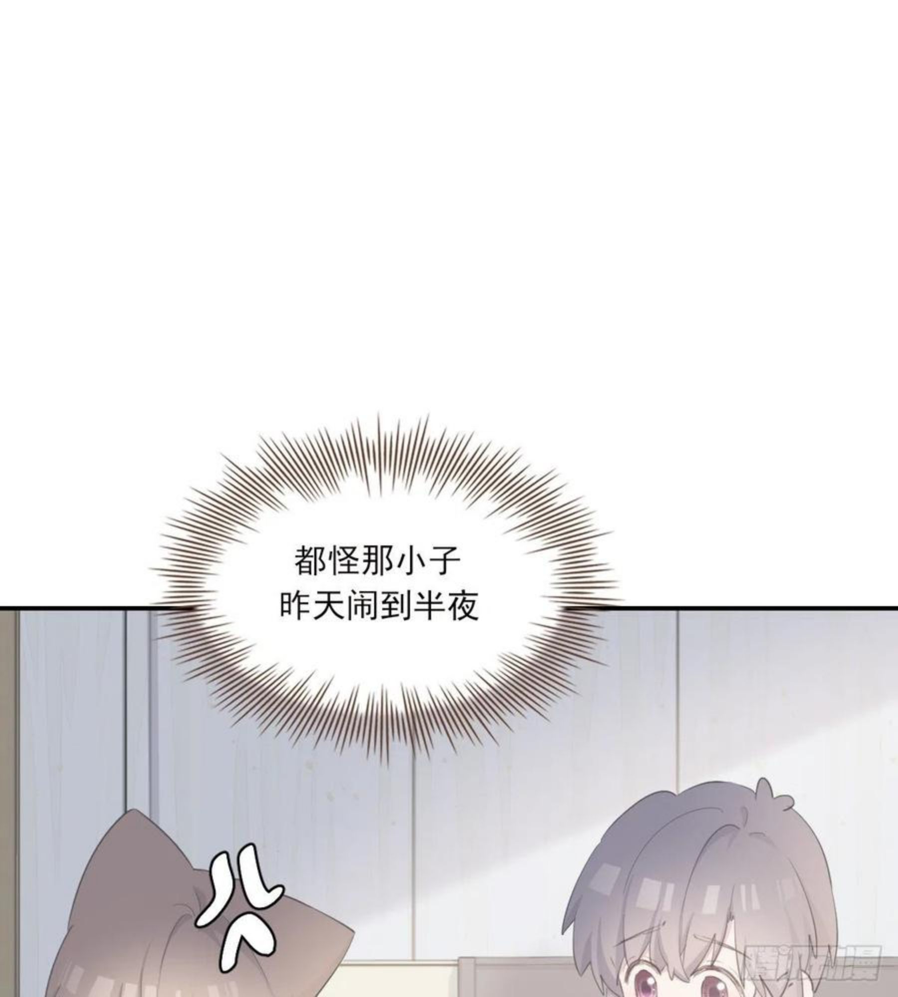 晾一下4
