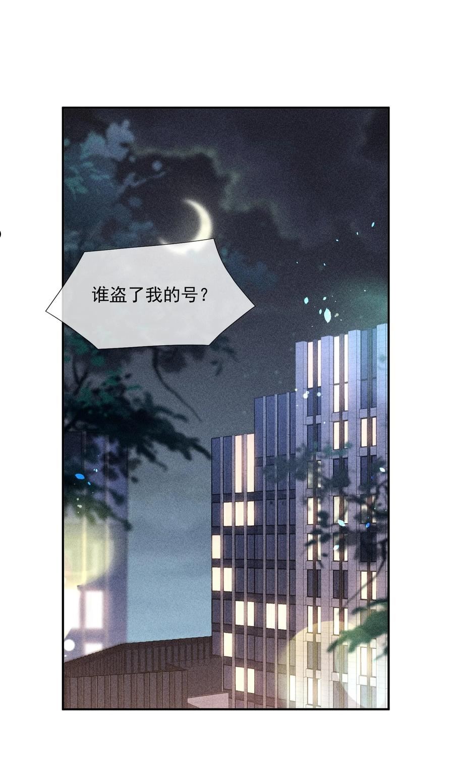 079 三个条件2