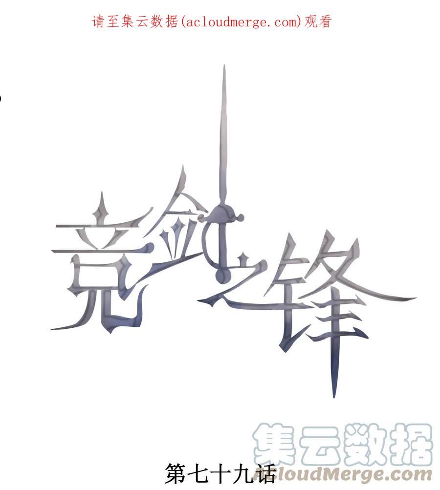 079 三个条件0