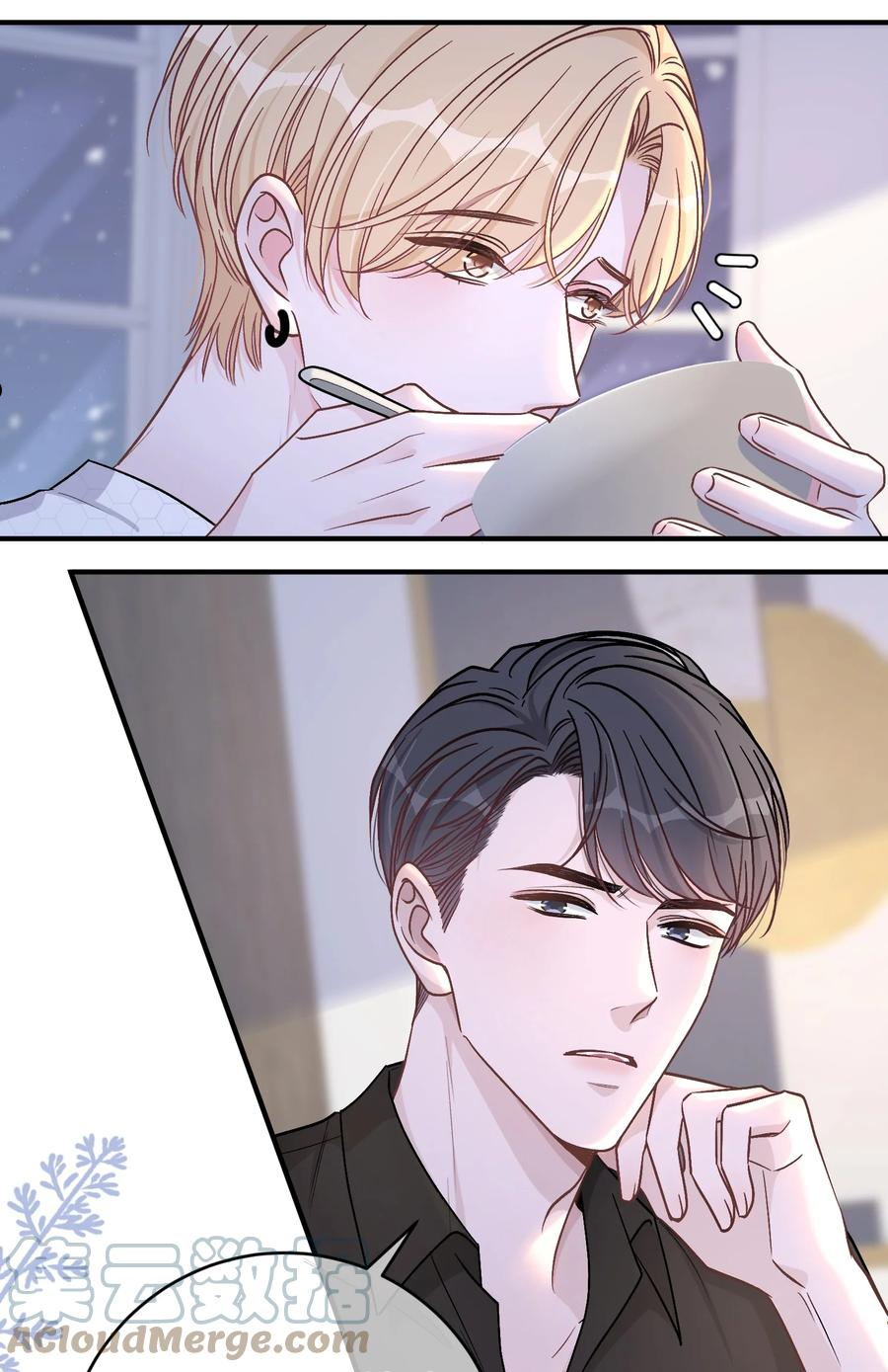 离别阿杜漫画,063 我想重新划分我的领地5图