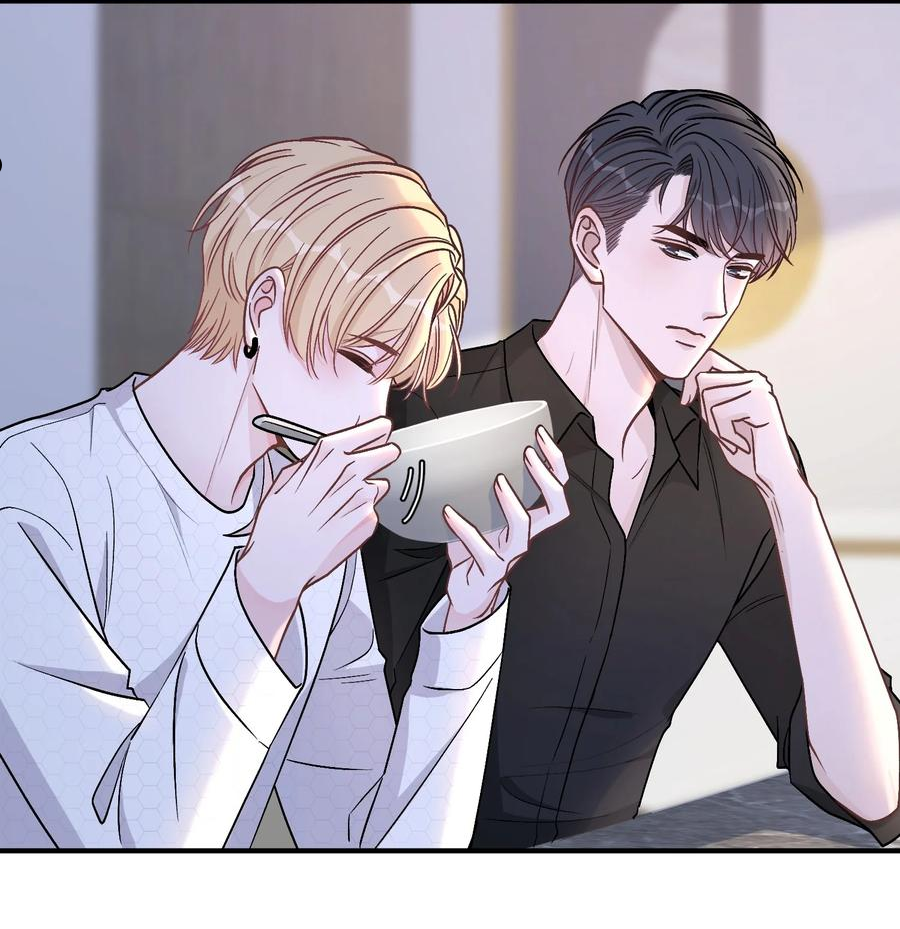 离别阿杜漫画,063 我想重新划分我的领地4图