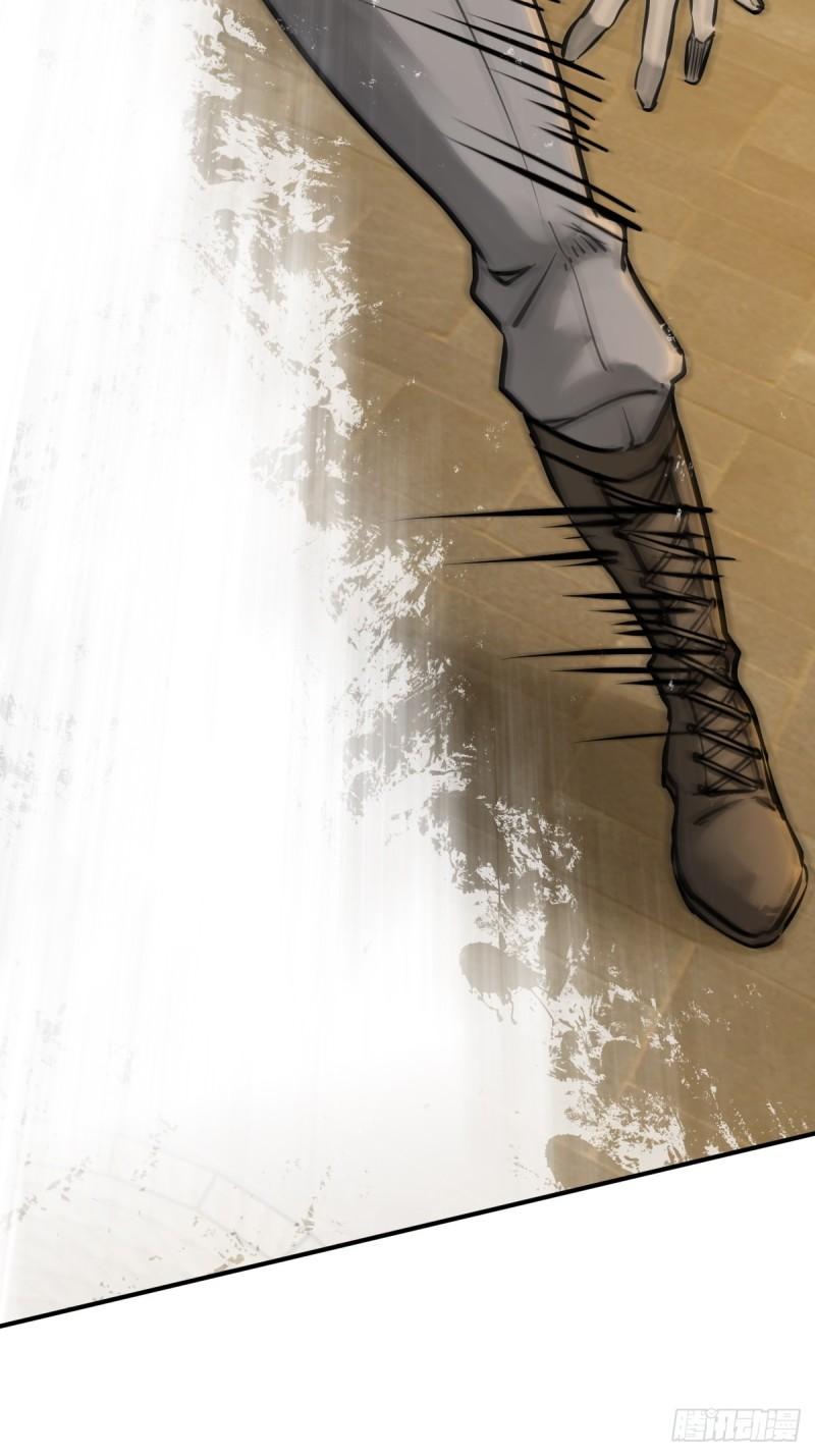 从姑获鸟开始小说下载TXT百度网盘漫画,136 签5图