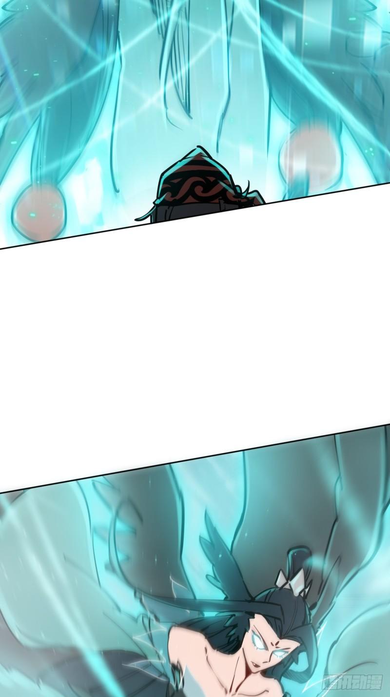 从姑获鸟开始百科漫画,200 元霸对士信5图
