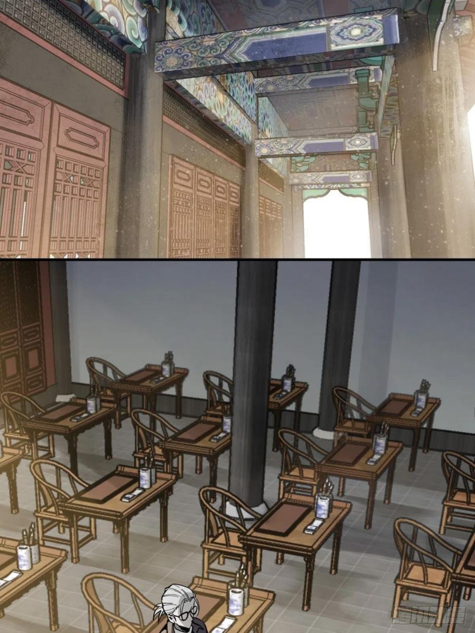 从姑获鸟开始起点漫画,101 魁与遭遇4图