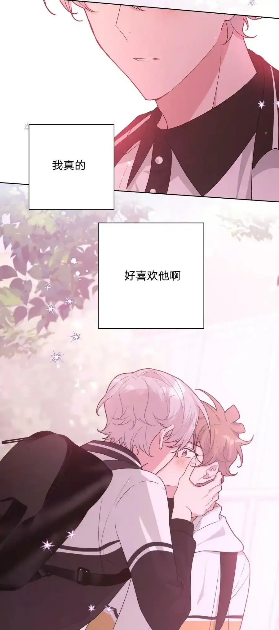 086 梦2