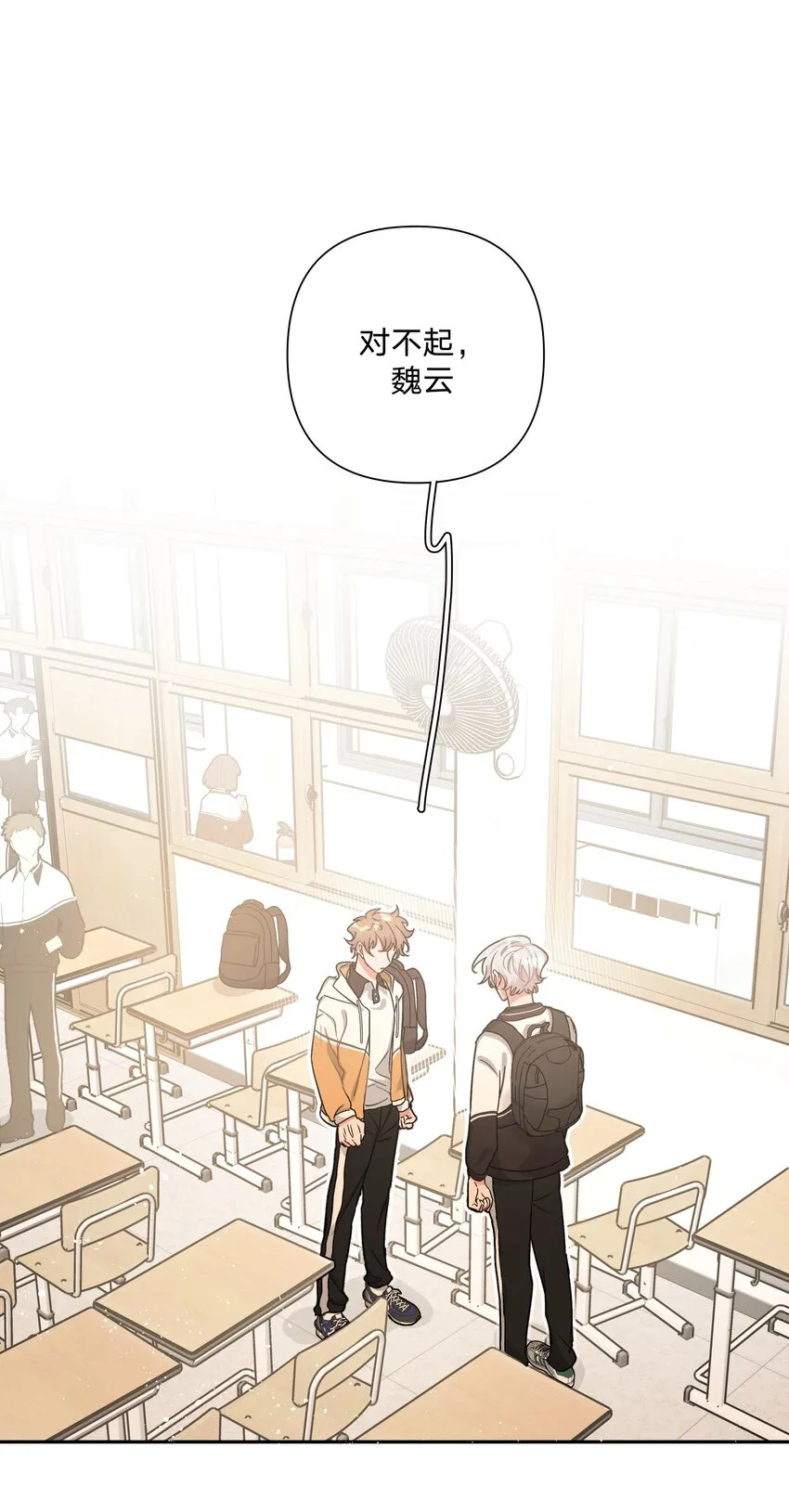 003 顺其自然2