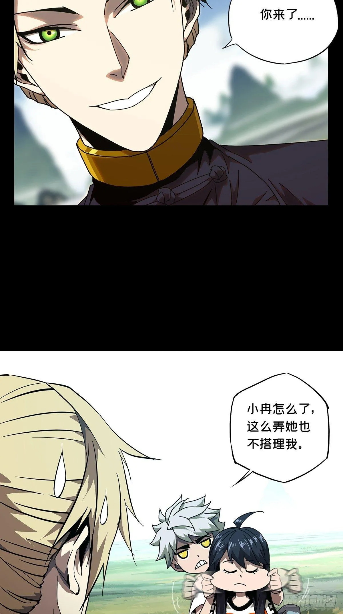 第一百零三章_上古妖灵下3