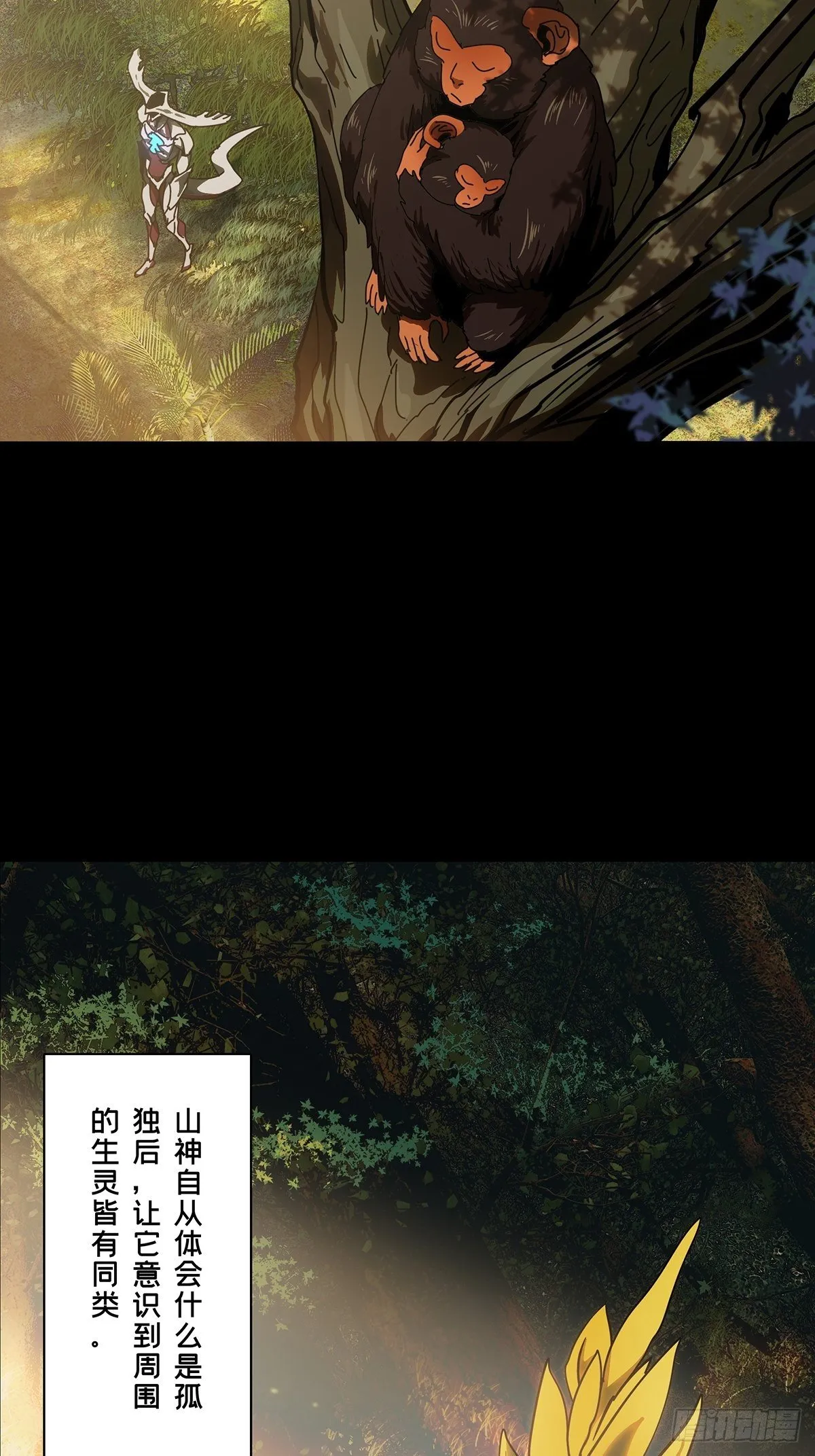 第一百二十六章_情感中1