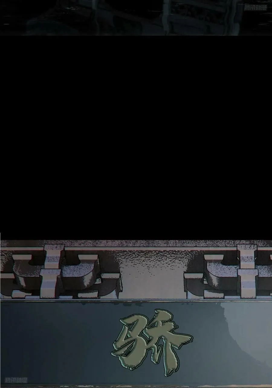 第三百二十七章_神上4