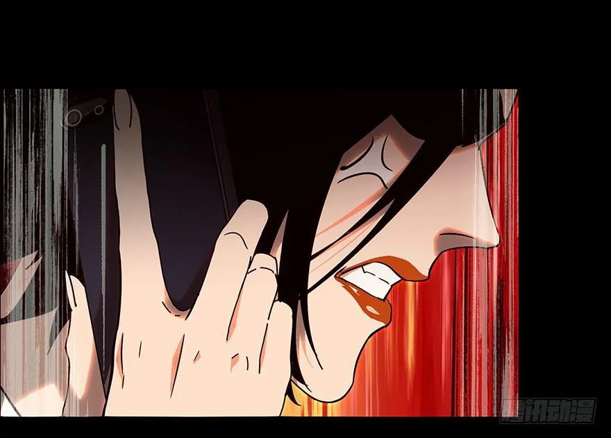 第二十三章_命数上2