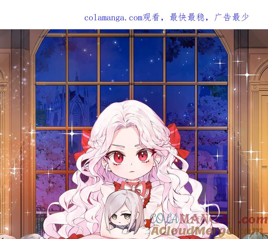 第142话 绑架0