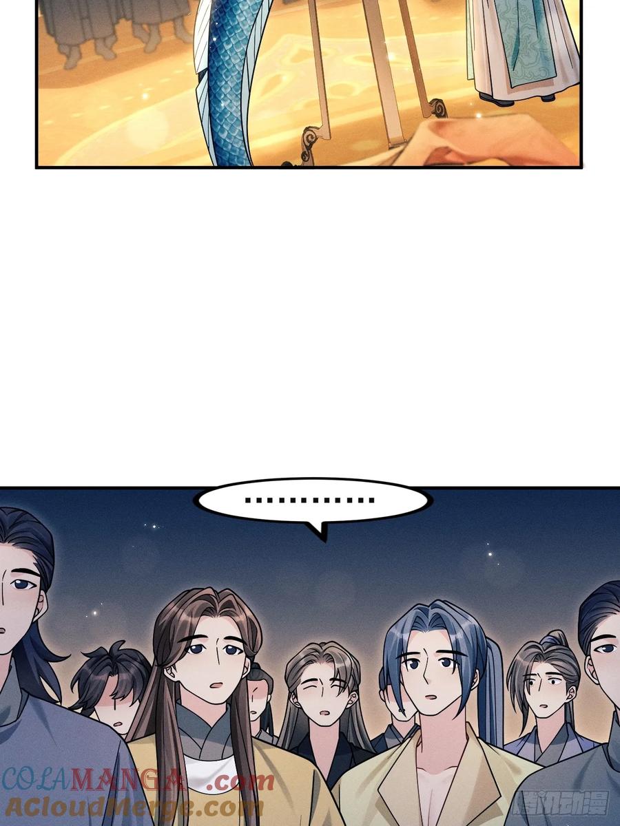 186.赶出去！4