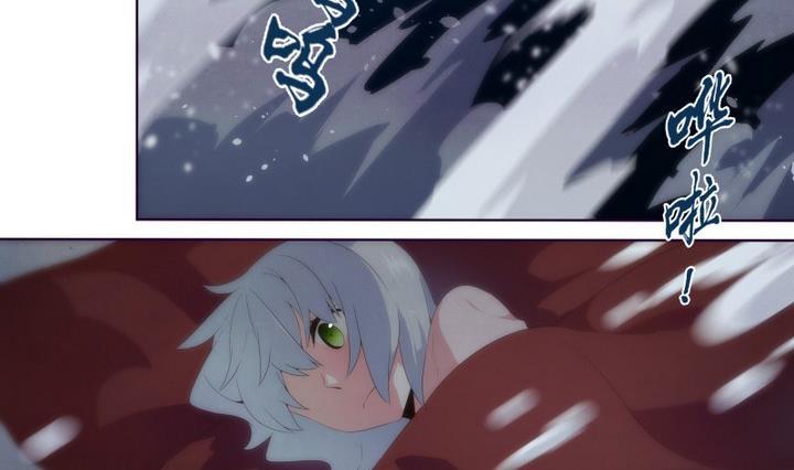 人形师ol漫画,第34话 道尔顿庄园 42图