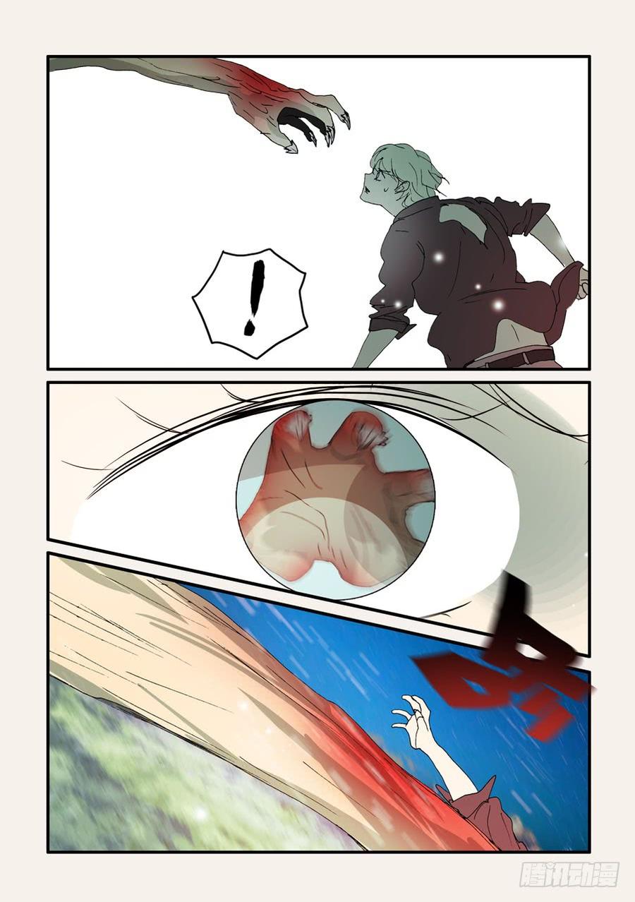 不要笑挑战漫画,303赌一把2图