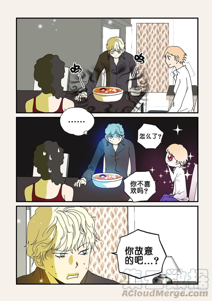 078期待0