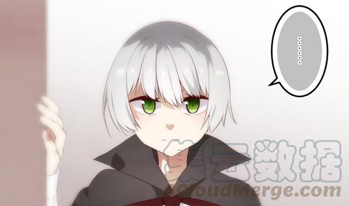 第39话 不存在？ 30
