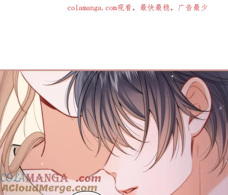 第4季 28话 下次再得寸进尺0