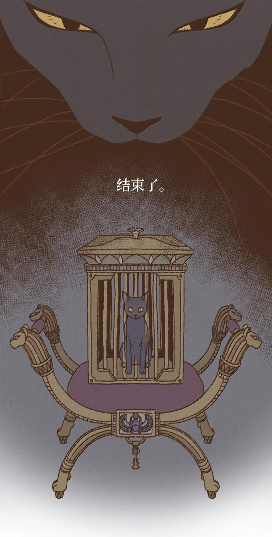 187 真想狠狠把他拥入怀里1