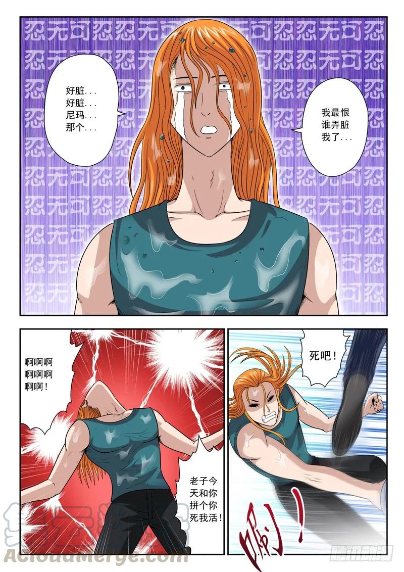59 学以致用4