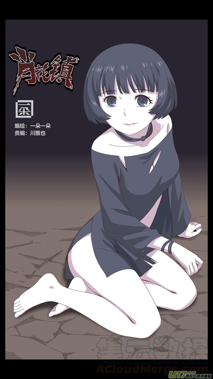 137 最后的答案0