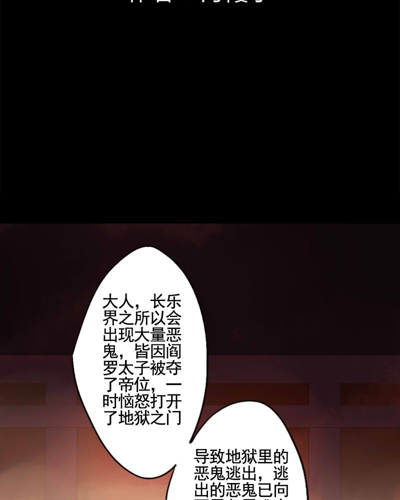 第78章：1