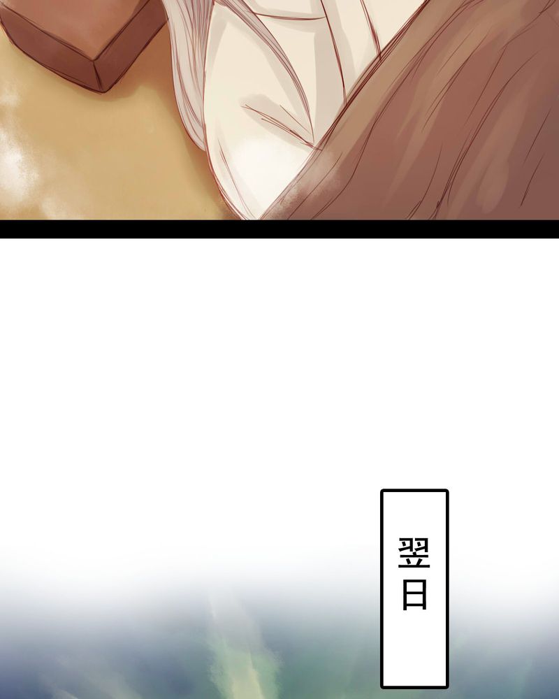 第56章：3