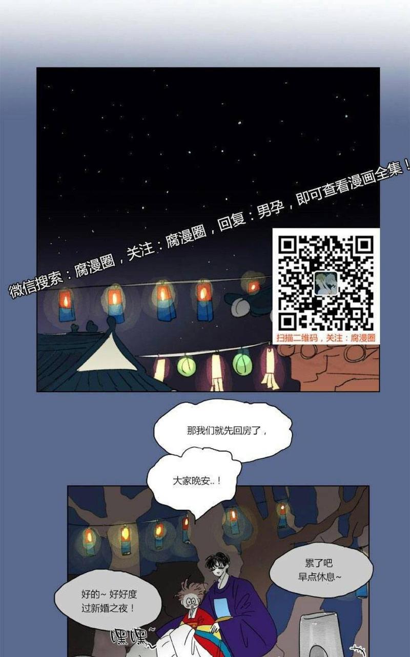 第20话0