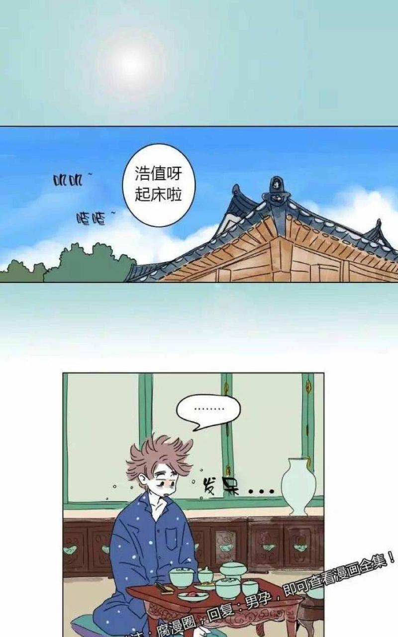 第11话0