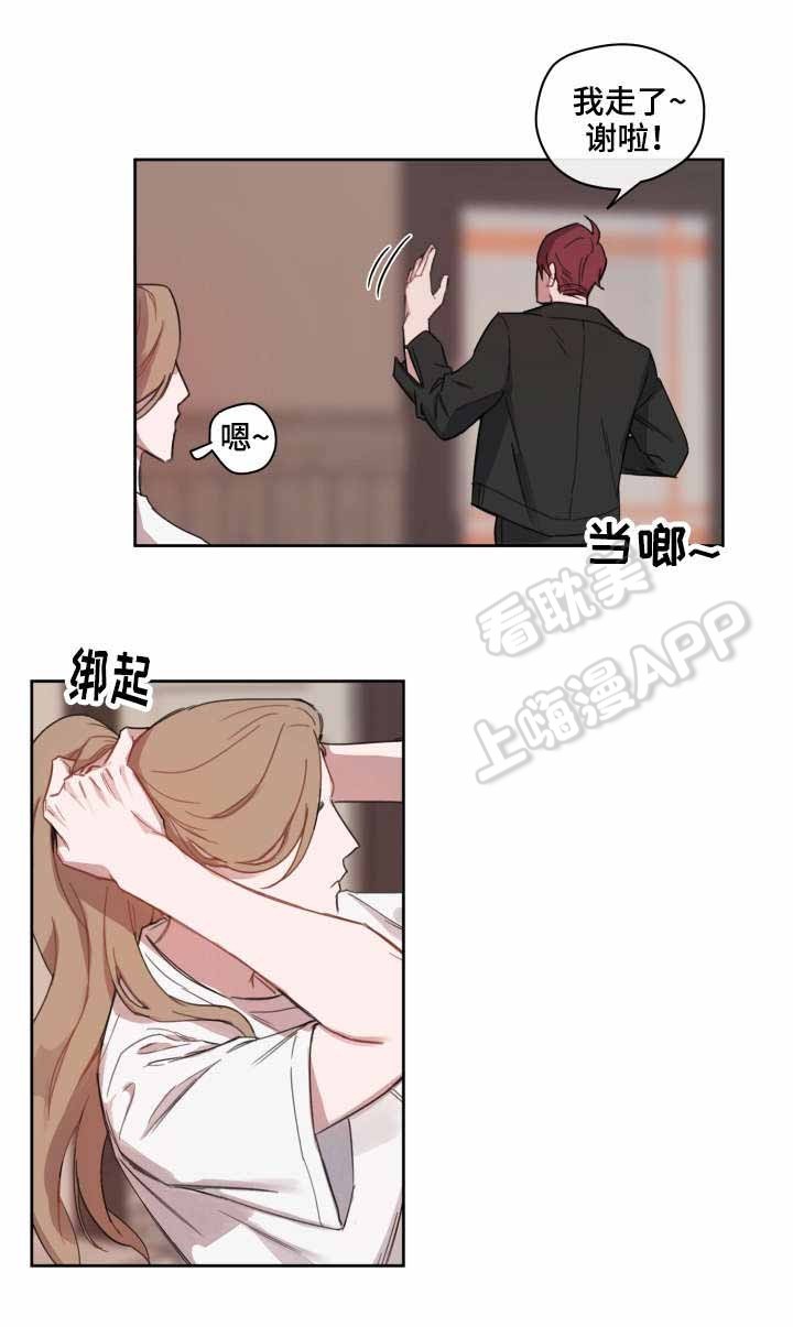 第7话4