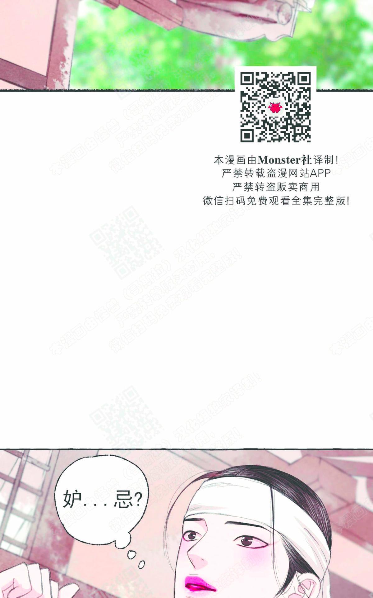 第23话0