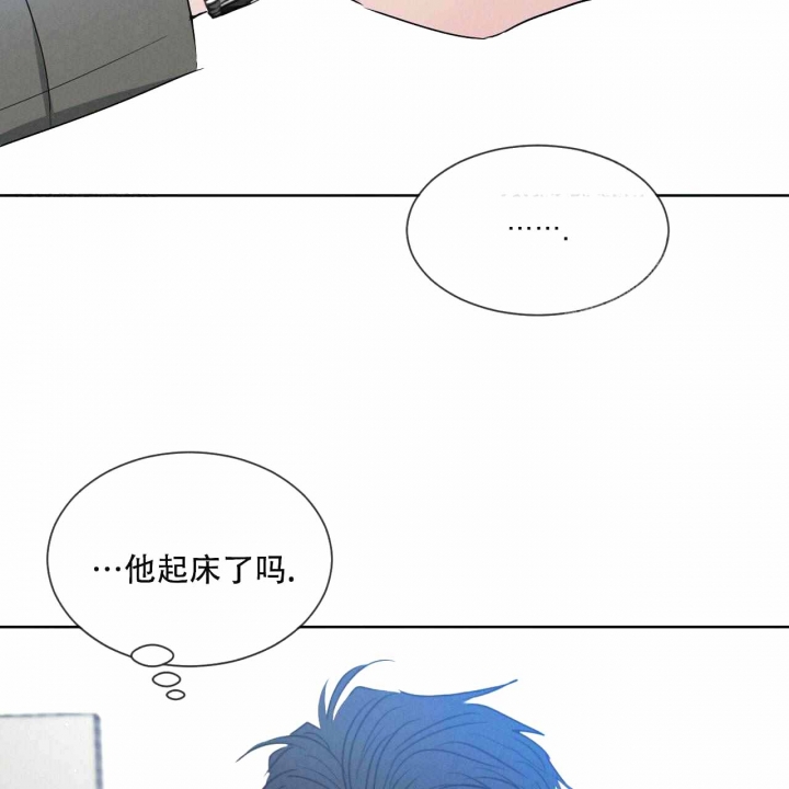 相克漫画,第30话4图